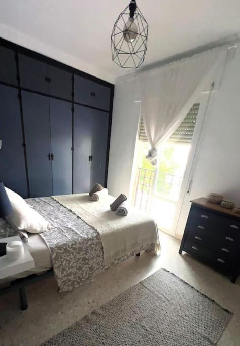 Bonito Apartamento En Sanlucar 桑卢卡尔-德巴拉梅达 外观 照片